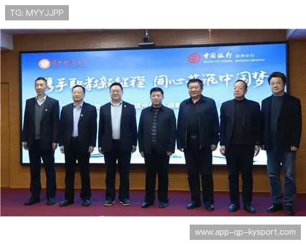 琑队如何完善青训成果的商业化、教育化与社会化联动